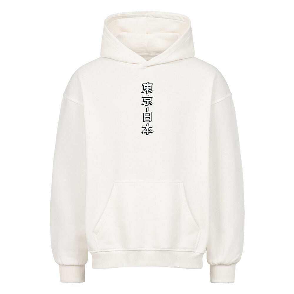 78f1ddaf-14f1-4696-8039-969fa9c25d4b