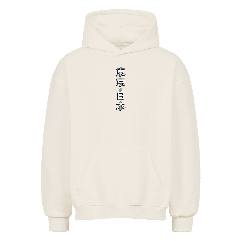 8697cb7f-c69a-4bf1-ab8f-3669534b97ff