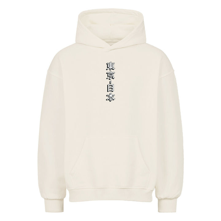 8697cb7f-c69a-4bf1-ab8f-3669534b97ff