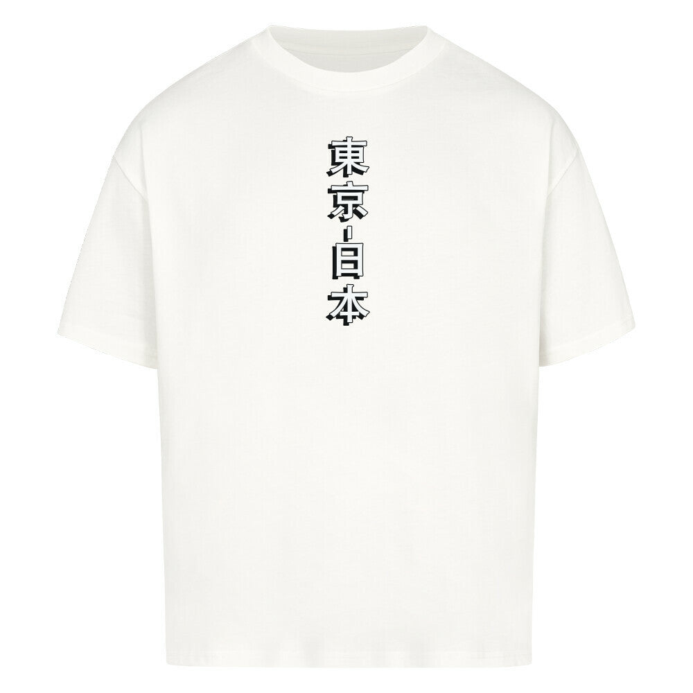 4b01e9b8-70f2-46b0-9085-32e46ebbee6e