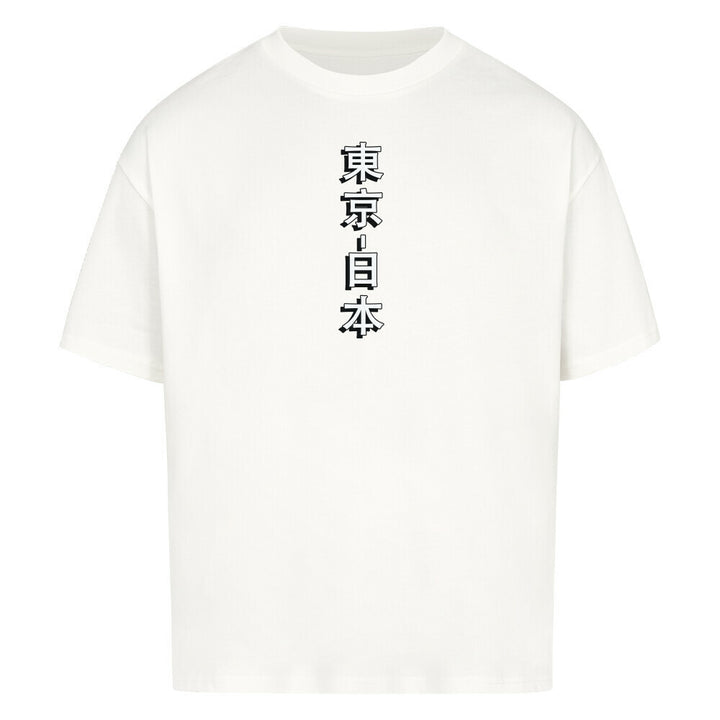 4b01e9b8-70f2-46b0-9085-32e46ebbee6e