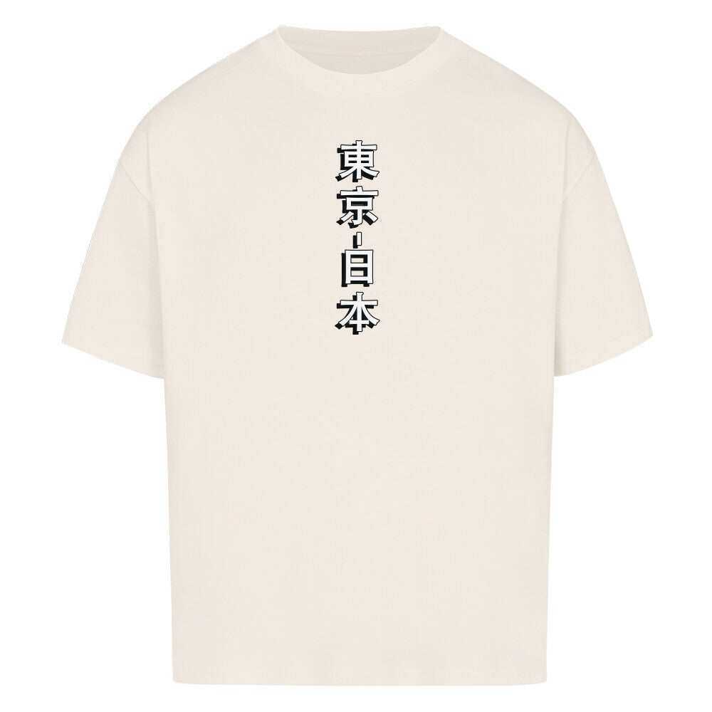 0b1842e3-7758-43b1-8c9c-179be191bc62