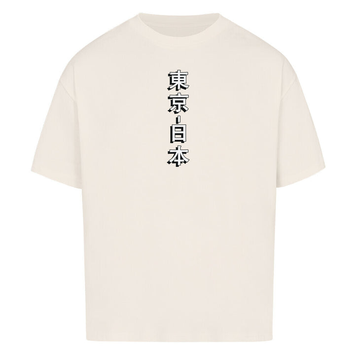 0b1842e3-7758-43b1-8c9c-179be191bc62