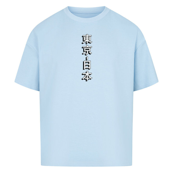 5a32021c-76d1-4628-bfe0-8fce924362be