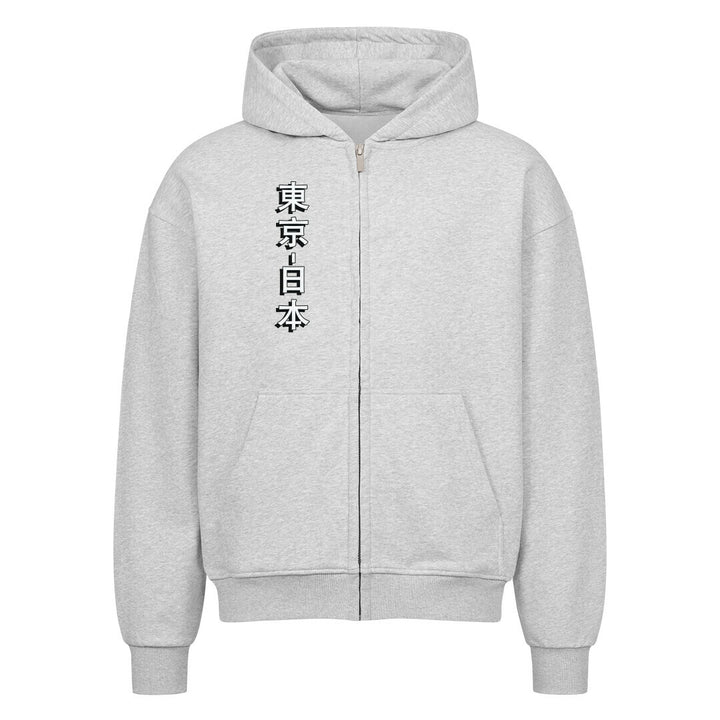 320b1104-311c-4130-9a27-dfe643b3834a