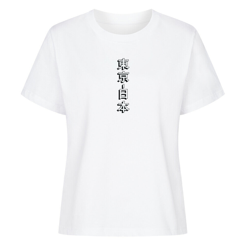 ccdcffdb-e14a-455e-91c6-adfbc9bb62aa