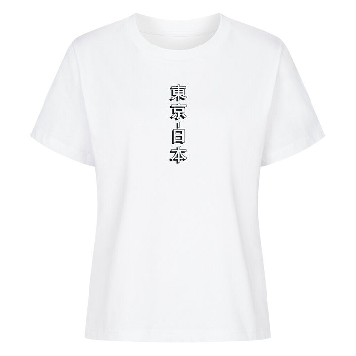 ccdcffdb-e14a-455e-91c6-adfbc9bb62aa