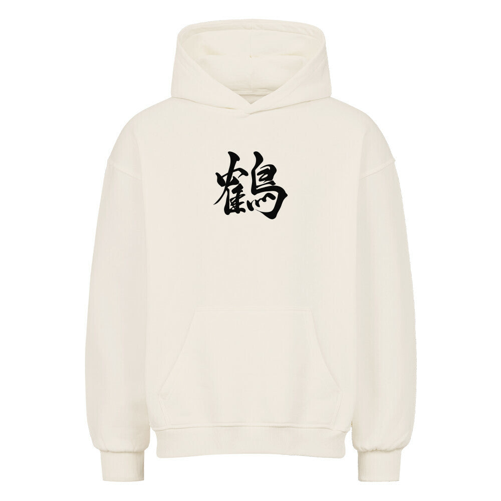 c832750e-16ff-4e81-b46b-62351e3a5330