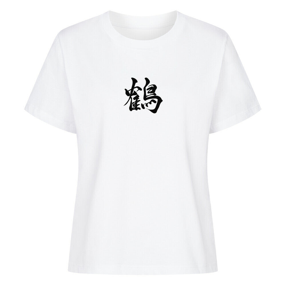 383c5d21-1bdb-42b2-914b-98e218054818