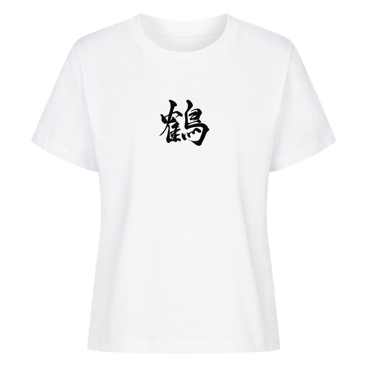 383c5d21-1bdb-42b2-914b-98e218054818