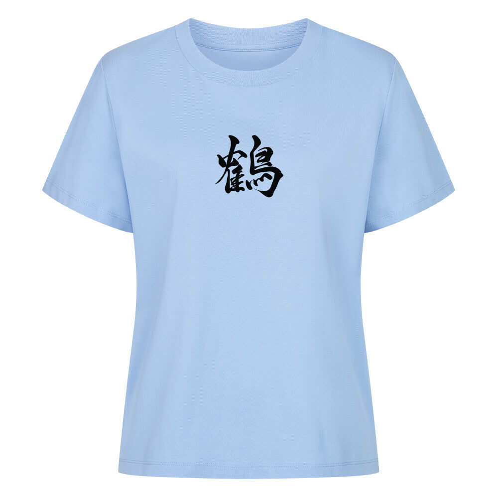 e360f34f-6104-42af-bc38-7908edcd2581